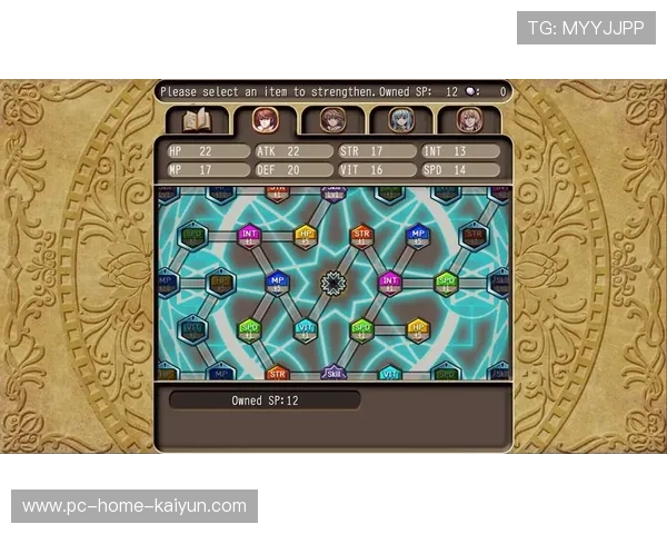 国王战术板优化：反击回合的启动更快