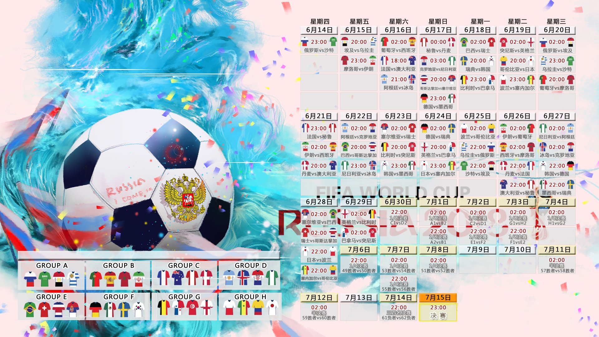 2026年世界游泳公开水域锦标赛海域测试顺利通过，世界游泳锦标赛发奖